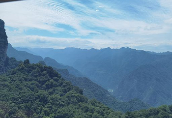 少华山国家森林公园第 29 张图片