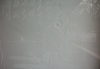 苏公祠第 14 张图片