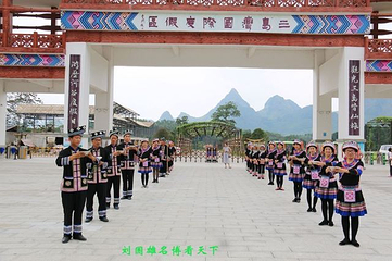 广西红水河都安三岛湾国际度假区第 19 张图片