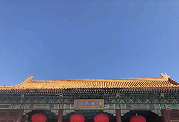 圆明新园第 111 张图片