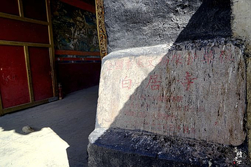 白居寺第 22 张图片