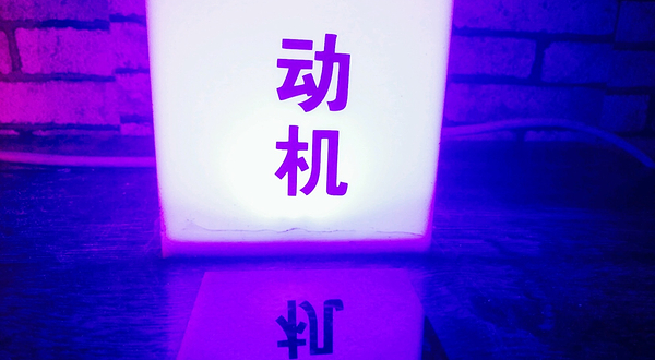 上弦机械真人密室逃脱(嘉定店)