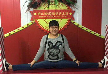 瞳艺哈尔滨4D错觉艺术馆第 18 张图片