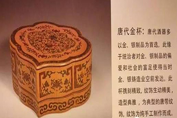 武夷山珍宝馆第 10 张图片