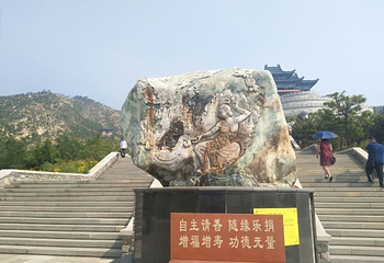 吉庆围第 7 张图片