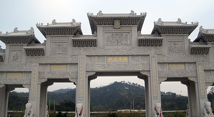 石门第 3 张图片