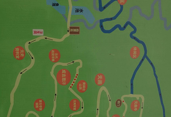 元代谷风景区第 41 张图片