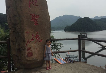 冰河谷漂流第 9 张图片