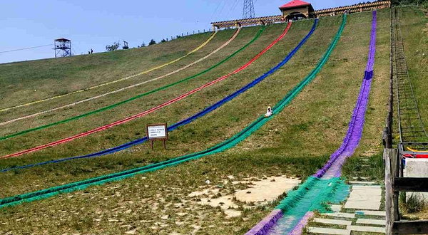 漫天岭国际滑草场