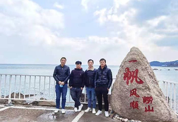 崂山太清游览区第 12 张图片