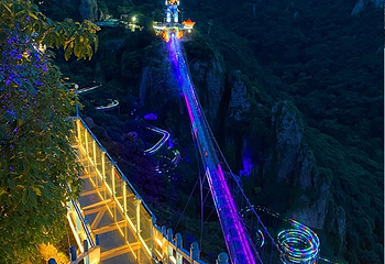 马仁奇峰风景区第 60 张图片