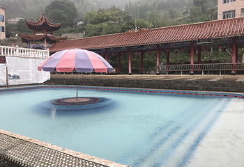 炎井温泉第 6 张图片