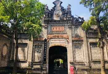 刘文辉旧居陈列馆第 13 张图片
