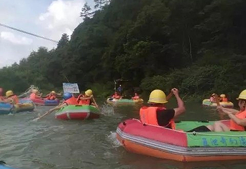 会稽山峡洞漂流第 14 张图片