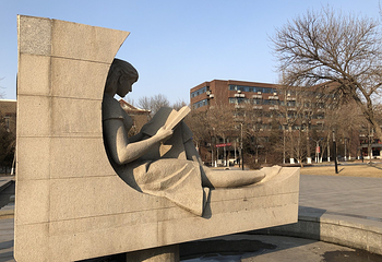 天津大学第 17 张图片