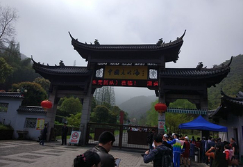 燕东生态观光园第 20 张图片