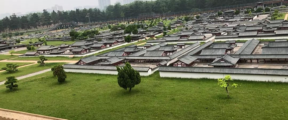 唐大明宫麟德殿遗址第 3 张图片