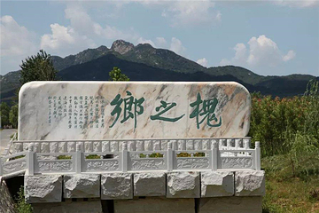 大连槐之乡庄园第 16 张图片