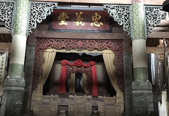 六工山水浒大寨第 13 张图片
