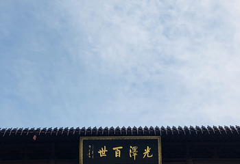 钱王祠第 26 张图片
