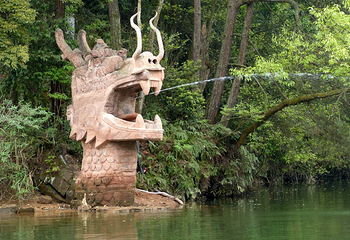 石象湖景区第 16 张图片