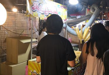 饶河街夜市第 8 张图片