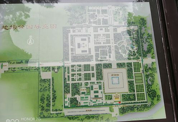 地坛公园第 67 张图片