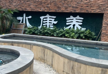 万龙滑雪场第 156 张图片