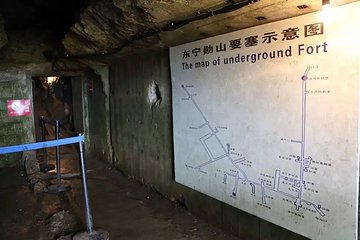东宁日军侵华要塞第 22 张图片