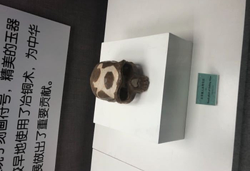 东北师范大学东北民族民俗博物馆第 30 张图片