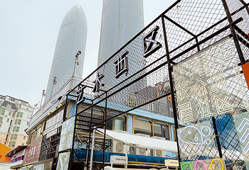 沙坡尾第 29 张图片