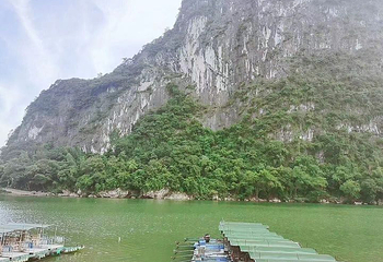 相公山景区第 46 张图片