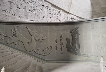 长屿硐天第 60 张图片