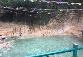 黄楮林温泉第 21 张图片
