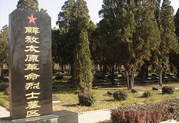 双塔烈士陵园第 8 张图片