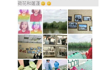 微山湖旅游区第 50 张图片