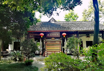 段家大院子第 20 张图片