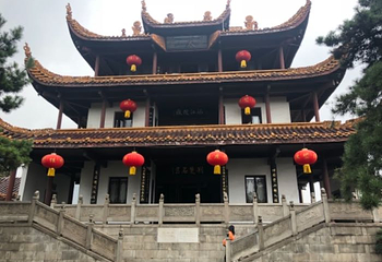 天心阁第 87 张图片