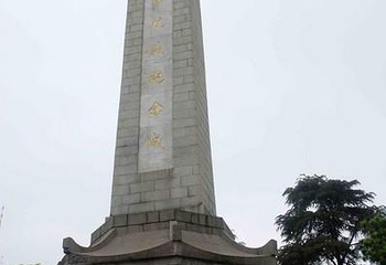 岳屏公园第 3 张图片