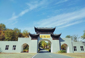 白兆山李白文化旅游区第 36 张图片