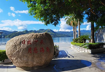 中英街第 38 张图片