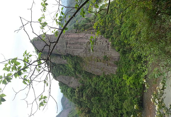 资江景区第 22 张图片