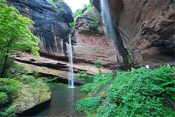 罗汉岩风景区第 14 张图片