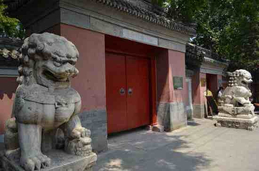 清真法源寺第 12 张图片