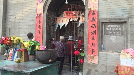 寺儿湾石窟第 1 张图片