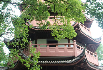 府山公园第 4 张图片