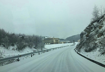 神农架国际滑雪场第 19 张图片