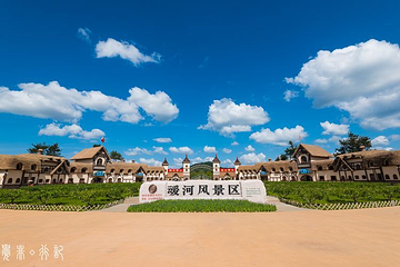 叆河风景区第 28 张图片