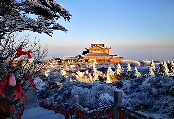 峨眉山第 54 张图片