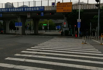福田口岸第 9 张图片